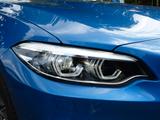 BMW 230i Cabrio M Sport Leder Kam LED H&K Memory AHK - BMW 230 in Hamburg