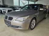 BMW 525i Edition Exclusive+Head-Up+Glasdach - BMW 525 Gebrauchtwagen in Stuttgart
