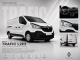 Renault Trafic 2.0 dCi L2H1 *LED*KLIM*TEMP*SHZ*CAM*PDC*