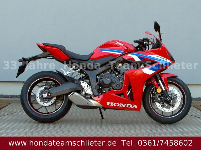 Honda CBR650R MJ 2025 E Clutch 1000,- €  FS-Zuschuss *