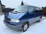 Volkswagen T4 Multivan Oldtimer 30 Jahre alt*TÜV=NEU* - Volkswagen T4 Multivan aus 1996