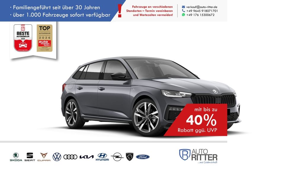 Image of Skoda Scala