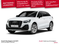Audi Q2 - Vorschau Bild 1