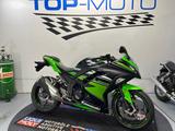 Kawasaki Ninja 300 ABS Tüv bis 10.2027 - Angebote