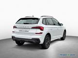 Skoda Kamiq Tour 1.5TSI/150PS/DSG/ACC/SHZ/NAVI - Skoda Gebrauchtwagen in Berlin