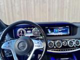 Mercedes-Benz S 400 d - 4Matic AMG line  - Mercedes-Benz S 400 mit Diesel-Antrieb
