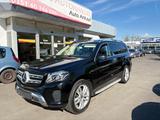 Mercedes-Benz GLS 400 4Matic Designo*360Kamera*Alcantarahim* - Mercedes-Benz GLS 400 Gebrauchtwagen