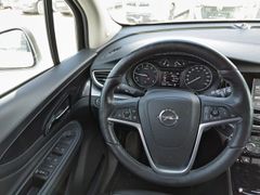 Fahrzeugabbildung Opel Mokka X Innovation 1.4T AHK+KliAut+LED+SHZ+LRH
