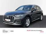 Audi Q5 advanced 50 TFSI e quattro S tronic - Audi Q5 mit Hybrid-Antrieb: Advanced