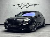 Mercedes-Benz S 350d LANG Chauffeur HuD Burmester Pano TV VOLL - : Limousine, Chauffeur