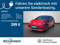 Volkswagen ID.3 - Vorschau Bild 1