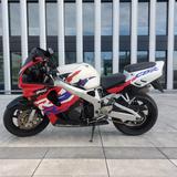 Honda Fireblade SC33 CBR 900 RR - HONDA RR CBR FIREBLADE 900