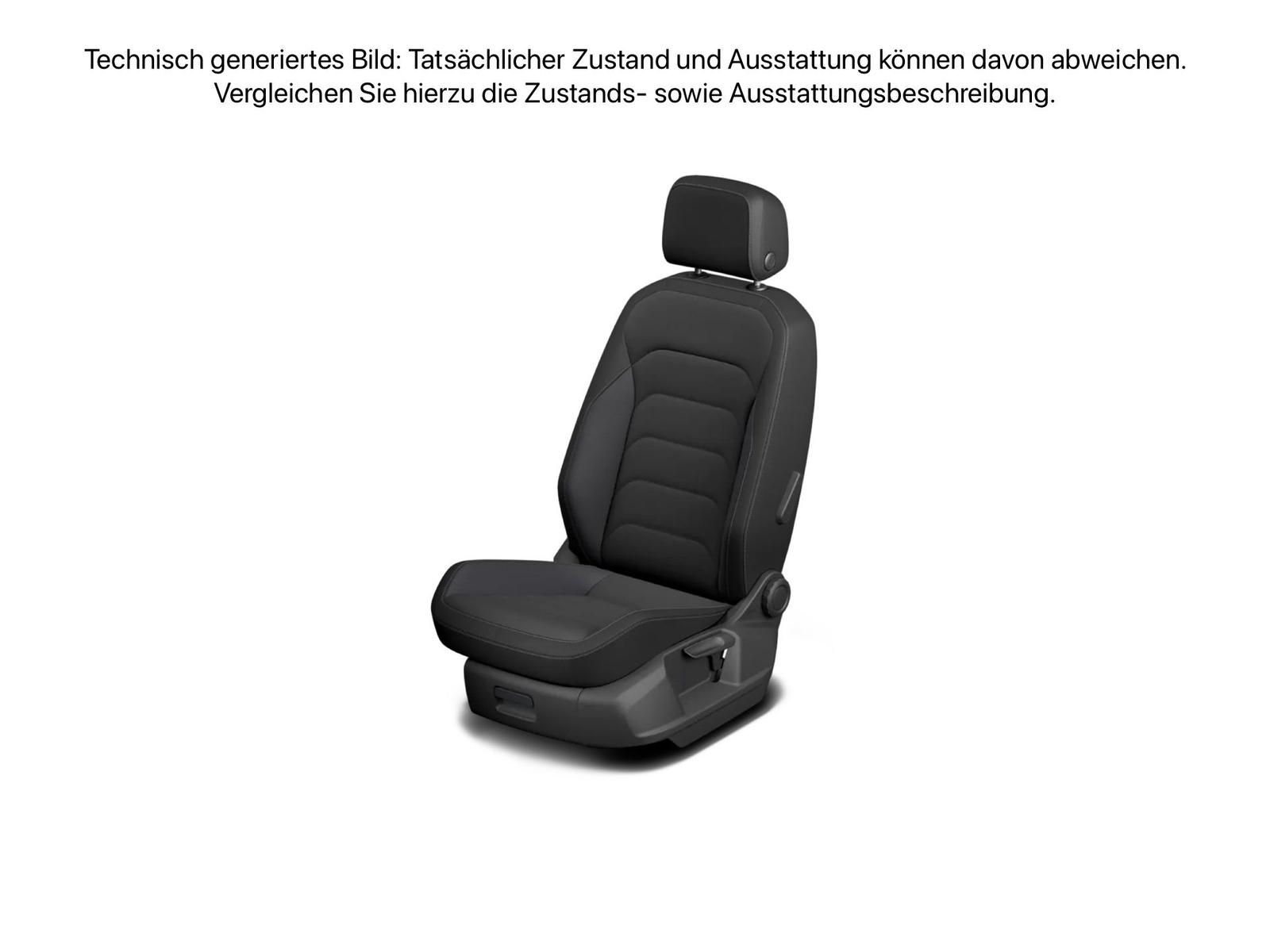 Volkswagen Tiguan Allspace 2.0 TDI 4M DSG Highline Navi AHK, миниатюра 8