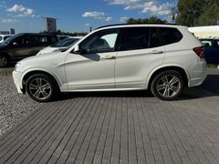 Fahrzeugabbildung BMW X3 xDrive 20 d M Paket AHK PANO