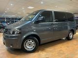 Volkswagen T5 Multivan Startline - VW T5 Gebrauchtwagen in Hamm