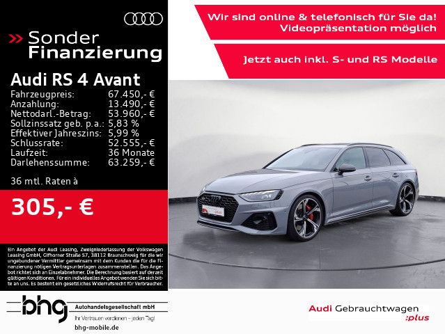 Audi RS4 Avant quattro tiptronic RS Essentials SportP