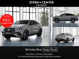 Mercedes-Benz GLE 53 AMG HYBRID 4M+ Coupé+AHK+HUD+MASSAGE+PANO - Mercedes-Benz GLe