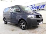 Volkswagen T5 Caravelle, Klima, AHK, Alu, Standheizung - Volkswagen T5 Caravelle aus 2015