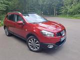 Nissan Qashqai+2 2.0 dCi DPF ALL-MODE 4x4 Tekna Tekna - Nissan Qashqai+2: Van