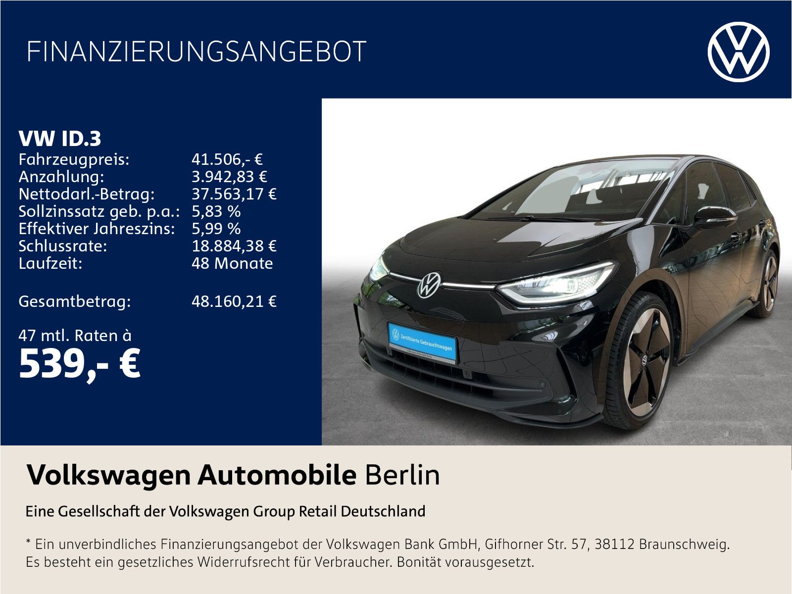 VW ID.3 Pro S 170/77 Climatronic Pano Navi LED SHZ 