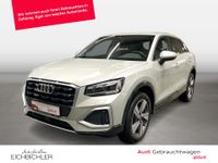 Audi Q2 - Vorschau Bild 1
