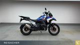 BMW R 1300 GS Style Trophy ASA+Höhenregulierung - Rallye Motorräder