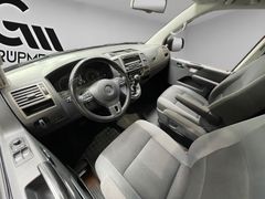 VW T5 Multivan 2.0TDISpecial|Standheizung|AHK|Tempo