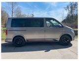 Volkswagen T6 Multivan - Sonderpreis bis 26.4.2026 - gebrauchte VW T6 Multivan aus dem Jahr 2015
