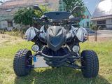 Adly ATV 450 SM LOF - Offers matching your search criteria