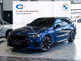 BMW 520i Touring M SPORT PRO 21LM B&W 360K - BMW 520 von 2026