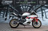 Yamaha YZF R7 Anniverery  Ixil uvm.  - YAMAHA YZF R7