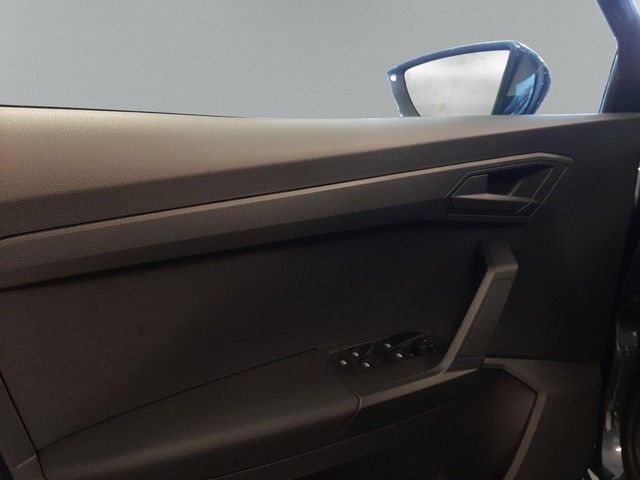 Fahrzeugabbildung Seat Ibiza Hola 1.0MPI LED PDC SHZ 15"Alu MFL 0,99%