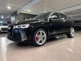 Audi RSQ3 2.5 TFSI performance S tronic quattro PANO - Audi RSQ3 Gebrauchtwagen