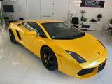 Lamborghini Gallardo LP550-2 50 Jahre Editione DER HAMMER - Lamborghini Gallardo: Coupé
