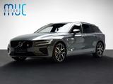 Volvo V60 Polestar Engineered 250Vmax Brembo Gold - Volvo Gebrauchtwagen in Landshut