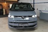 Volkswagen T7 Multivan EDITION 1.5 eHybrid DSG 4M 245 PS - gebrauchte Kleinbusse