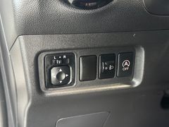 MITSUBISHI Space Star - Ansicht 32