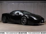 Lamborghini Gallardo Performante Spider - Lamborghini: Performante