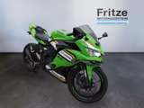 Kawasaki Ninja ZX-4RR  - KAWASAKI ZX4R