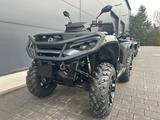 Can-Am Outlander Max DPS-T 1000 R, 101 PS, 120KM/H - Can-Am Outlander Max DPS 1000T