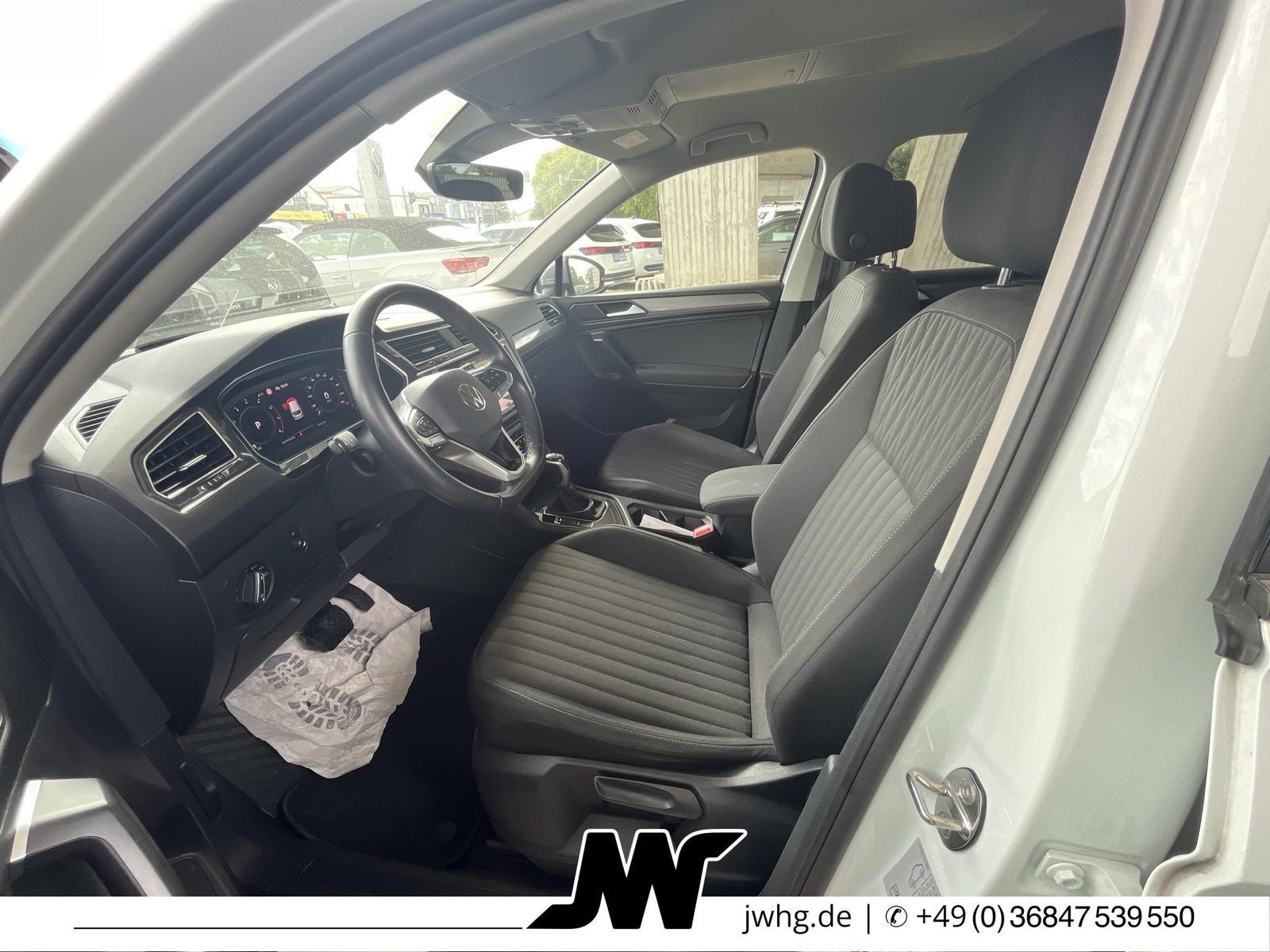 Volkswagen Tiguan Allspace HeadUp DigCockp ACC+S Kam Matrix, миниатюра 21