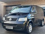 Volkswagen T5 2.5 TDI Multivan | Startline | 7-Sitzer | AHK - Volkswagen T5 Multivan in Herne
