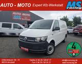 Volkswagen T6 Transpor. Kasten EcoProfi Klima/3 Sitzer /AHK - VW T6 Transporter in Erfurt