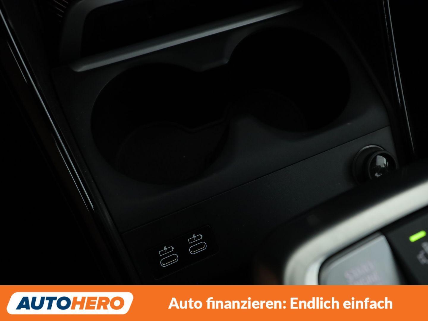 BMW 230 2er 230e Active Tourer xDrive M Sport Aut.*NAV*, миниатюра 25