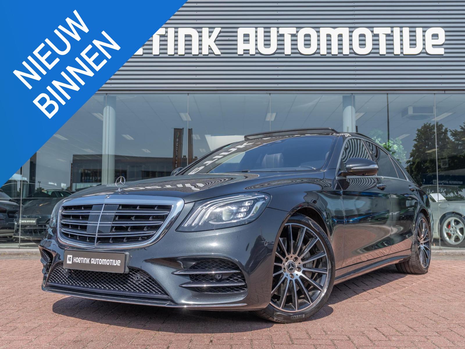Mercedes-Benz S-Klasse 560 4Matic Premium Plus | Trekhaak | Bu