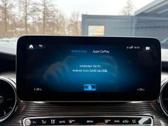 Fahrzeugabbildung Mercedes-Benz V 220d EDITION lang Night-Paket el.Klappe 19"AMG