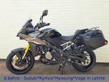 Suzuki GSX-S1000 GX Euro5+ Travel Ed. Koffer+Heizgriffe - Offers matching your search criteria