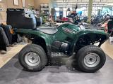 Yamaha YFM 550 Grizzly *Inspektion neu* - YAMAHA QUAD