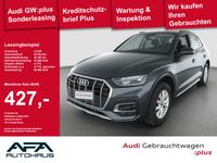Audi Q5 - Vorschau Bild 1