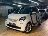Smart ForTwo fortwo coupe*Automatik*Pano* - Smart ForTwo mit Benzin-Antrieb